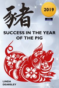 Year of the Pig Cover 2019 Chinese Horoscope