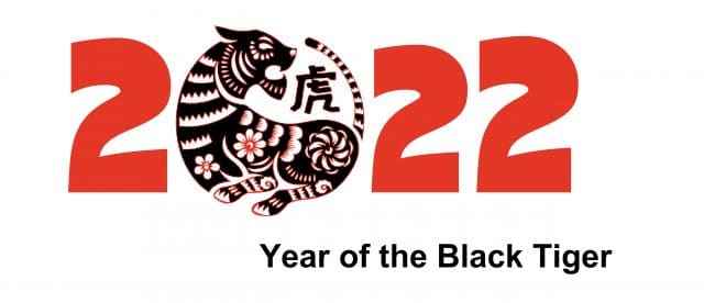 Chinese Year of the Tiger 2022